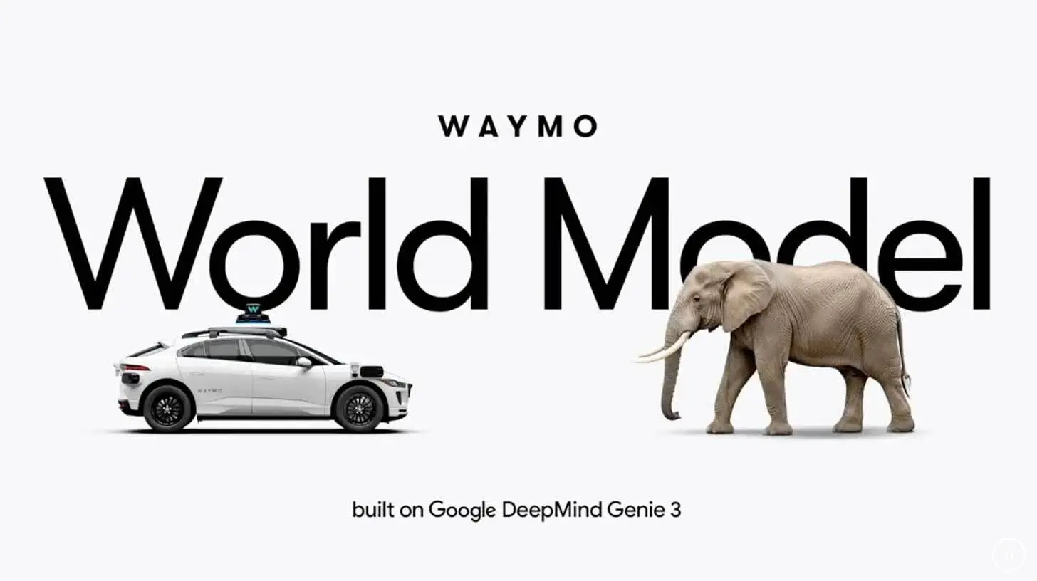  🚗 Waymo采用Genie 3来训练自动驾驶汽车