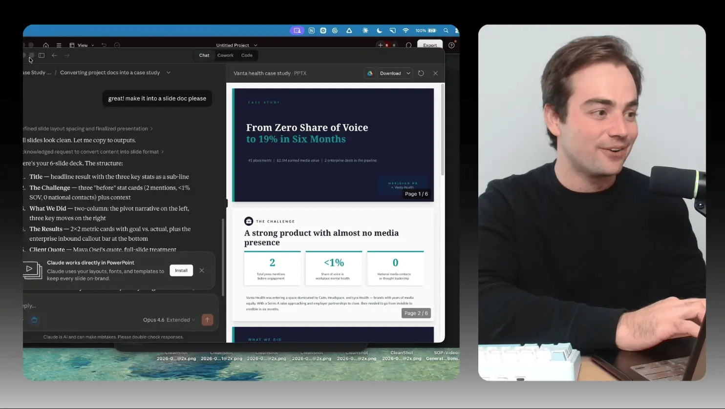 ⚙️ 构建一个AI案例研究生成器