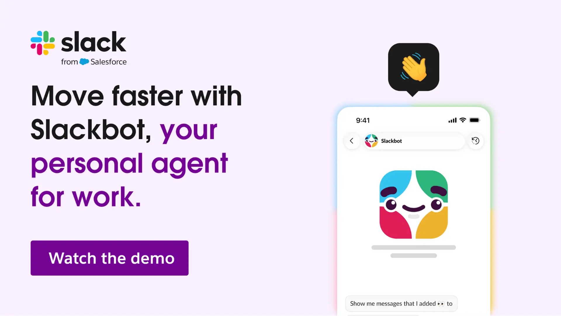 👋 2分钟学会Slackbot