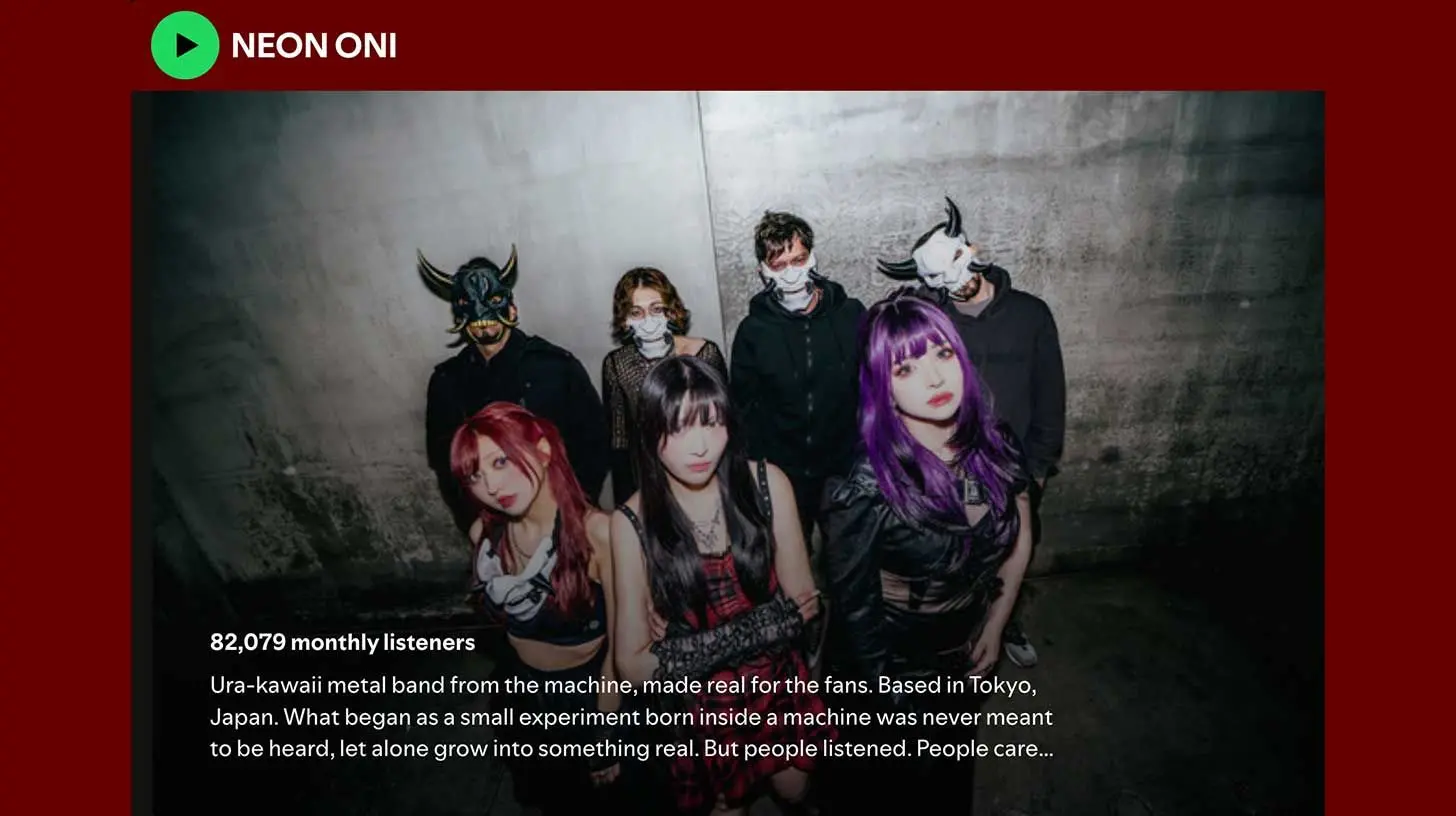 🎸 裸露式AI乐队在日本成为现实