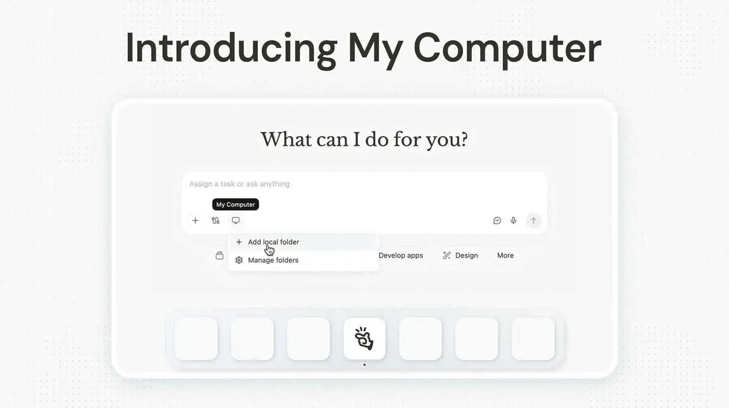 🖥️ Manus将其人工智能代理引入桌面领域