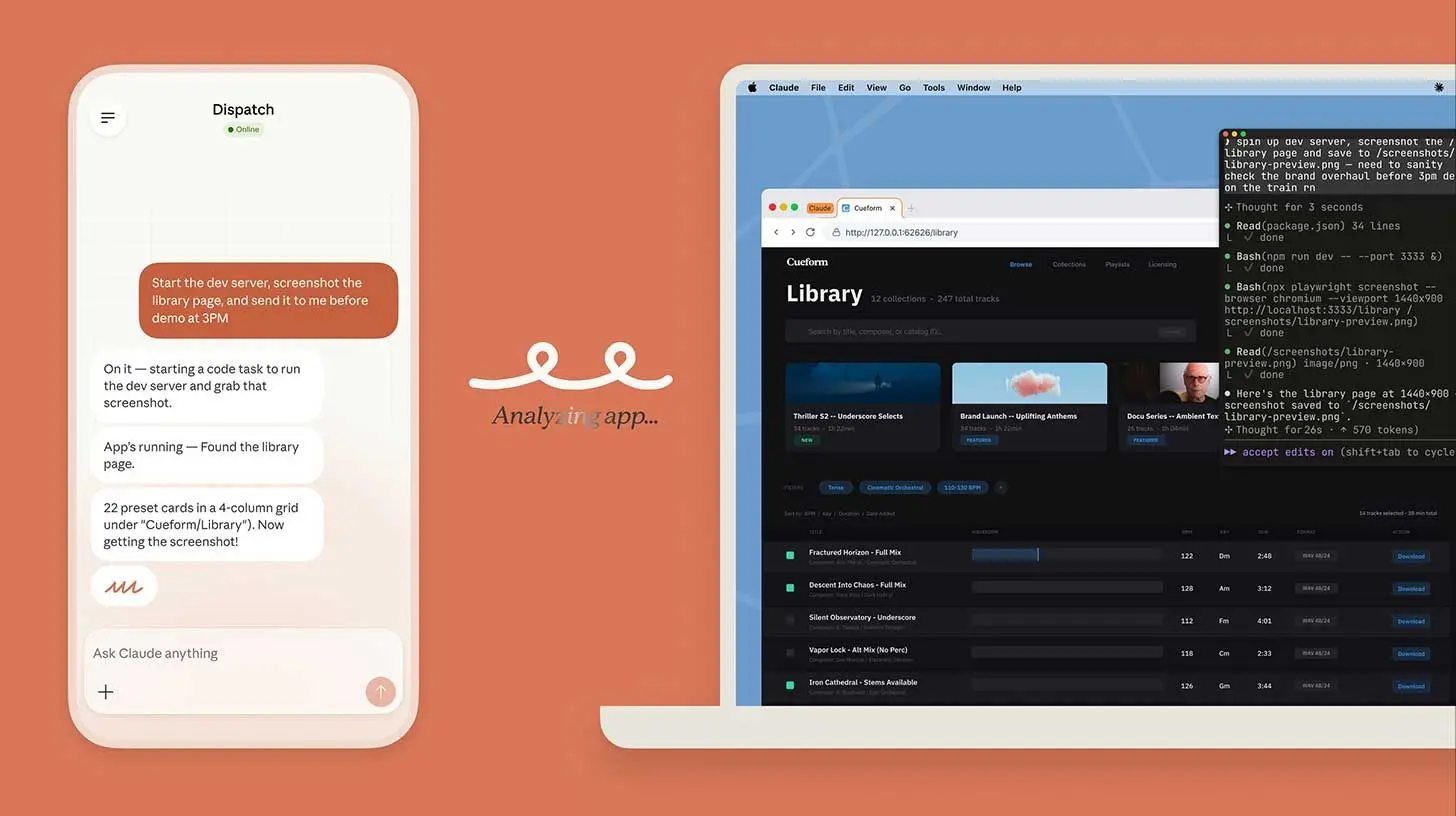🚀 人造船只远程计算机使用