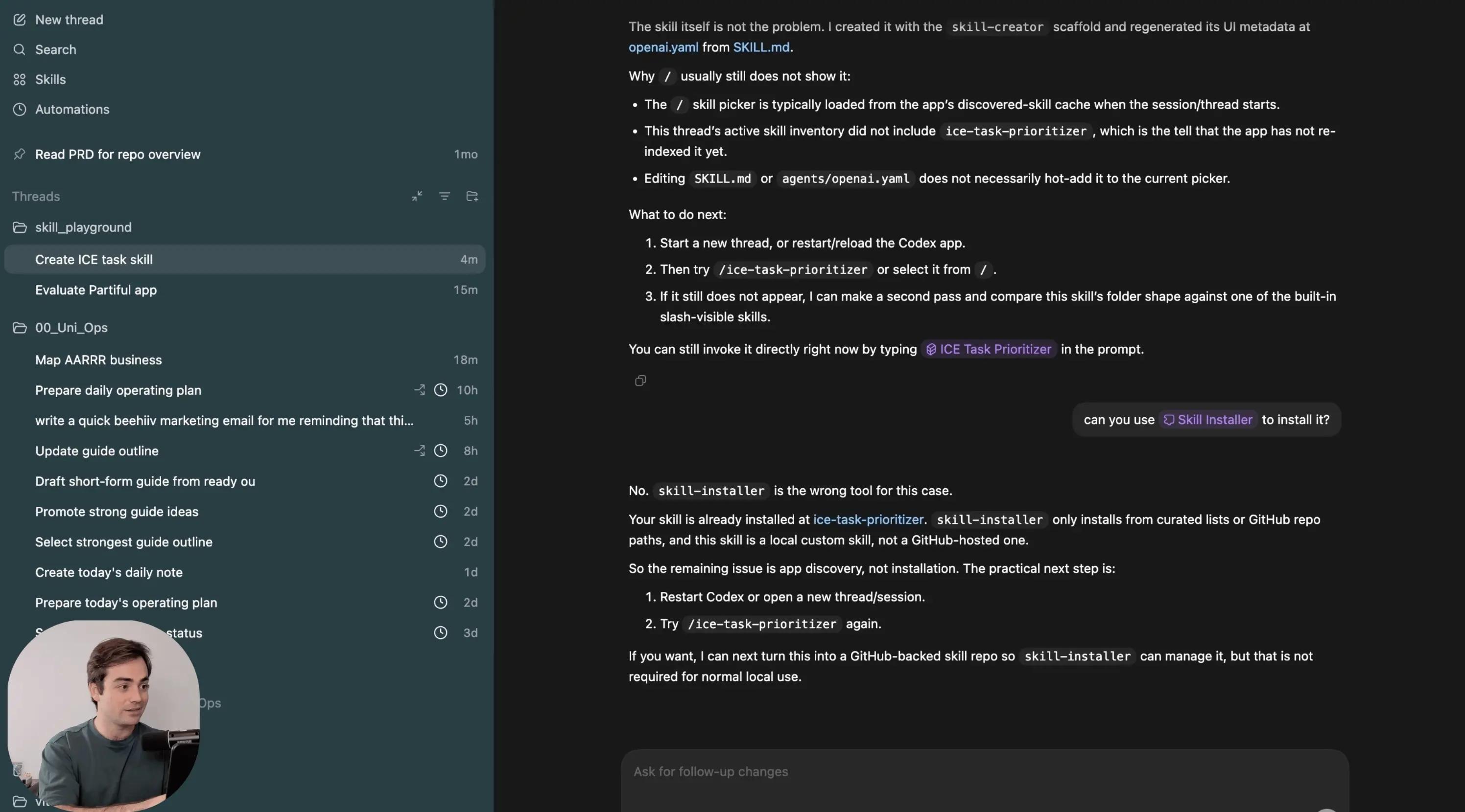 💪 使用Codex在ChatGPT中创建技能