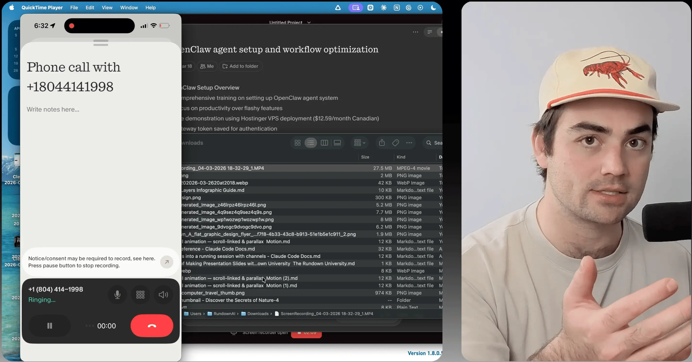 📞 如何在电话上使用人工智能做笔记
