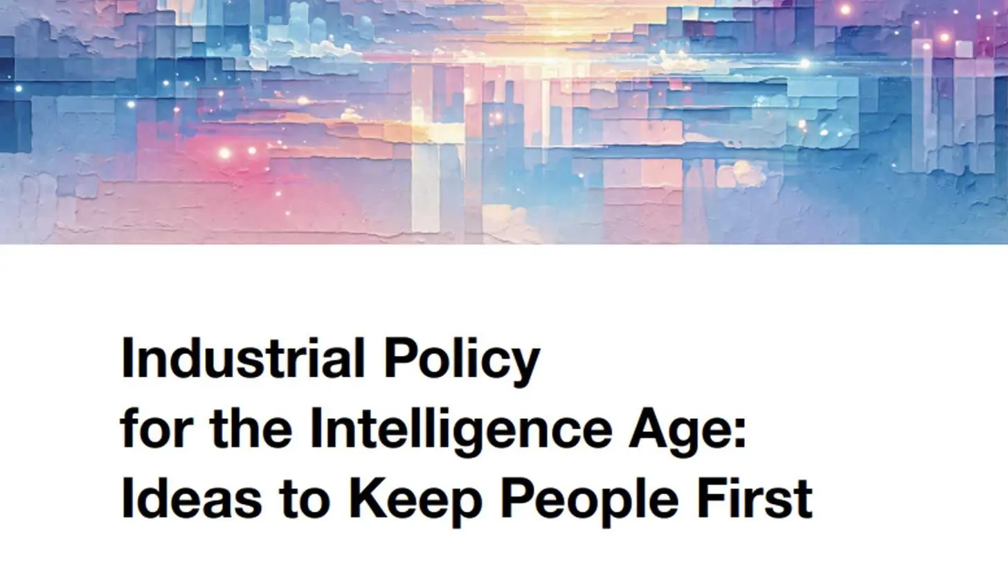 📜 OpenAI关于社会的新“社会契约”理念，ASI