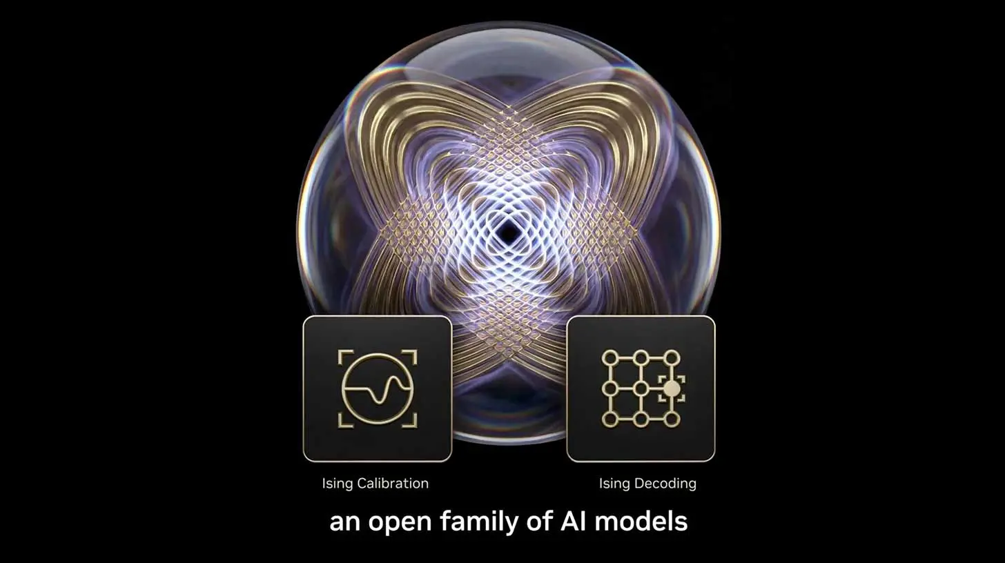 ⚛️ Nvidia推出用于量子计算的开源AI