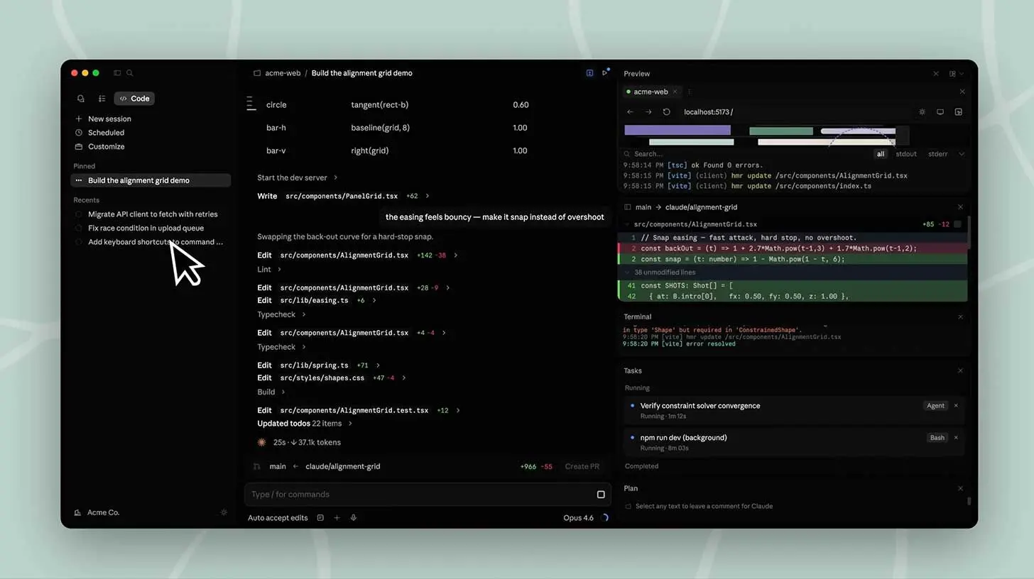 💄 Anthropic为Claude Code在桌面端进行了全面升级