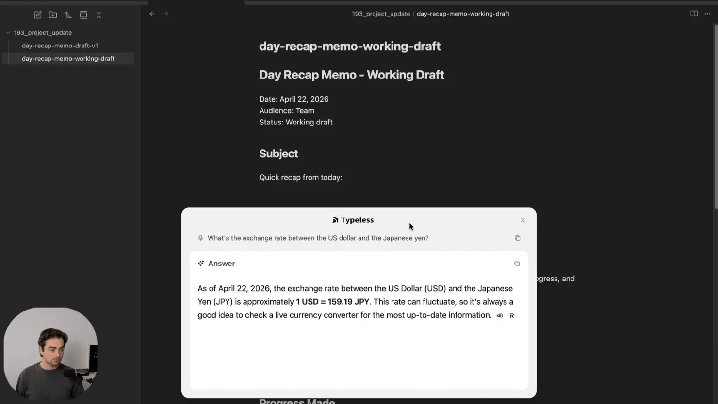 ✍️ 使用这种听写策略来撰写更好的文档