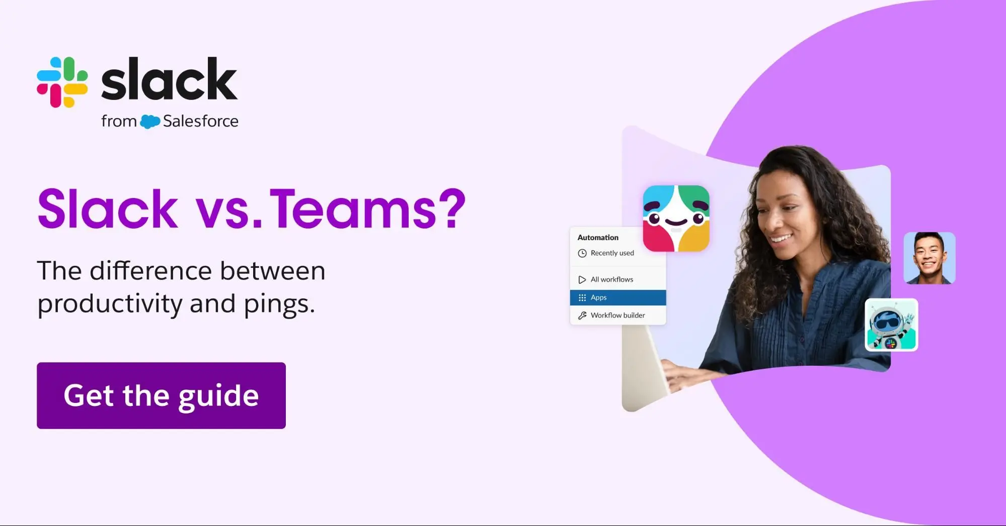 🔍 对比指南：Slack与Microsoft团队