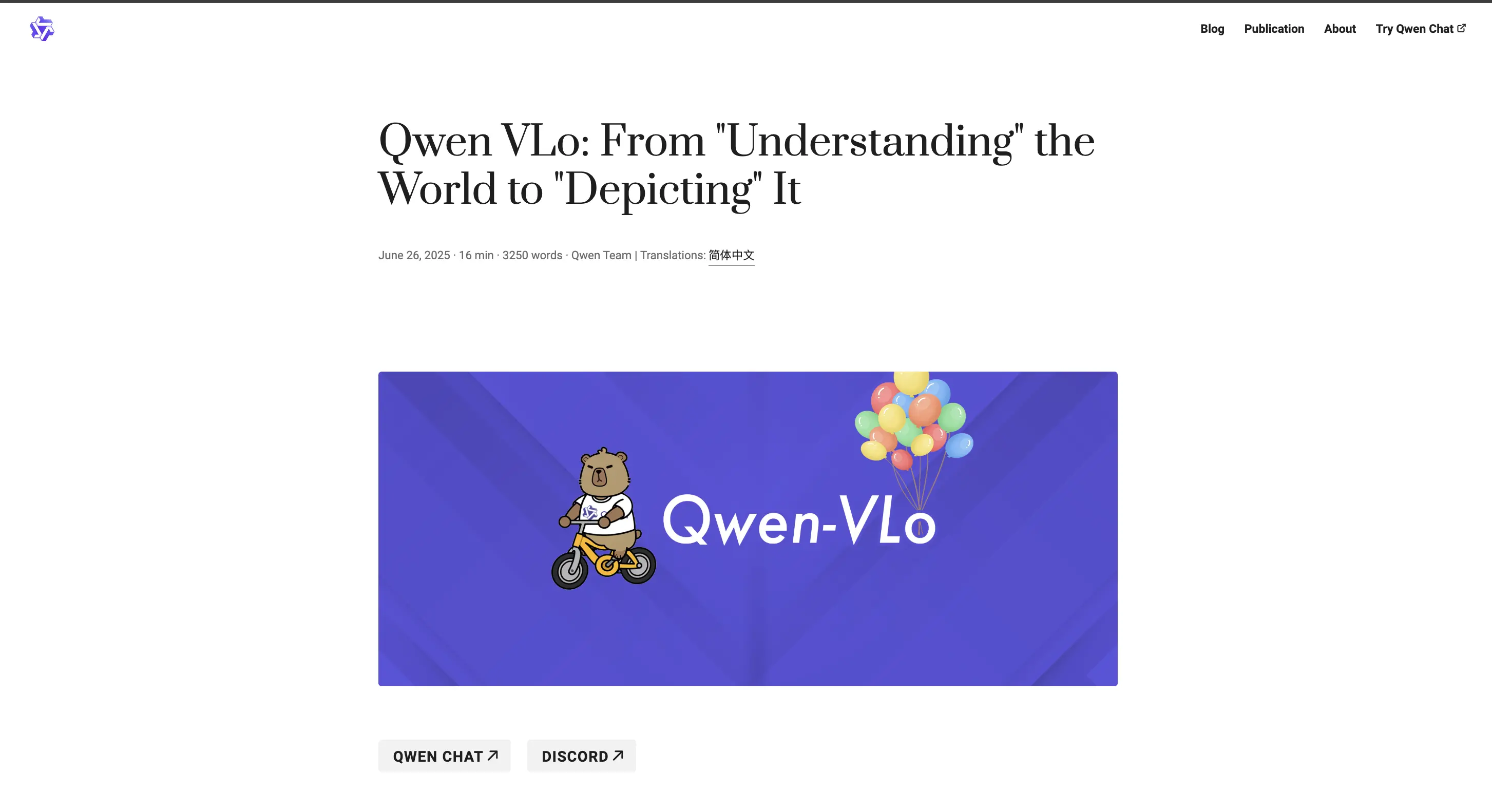 Qwen-VLo